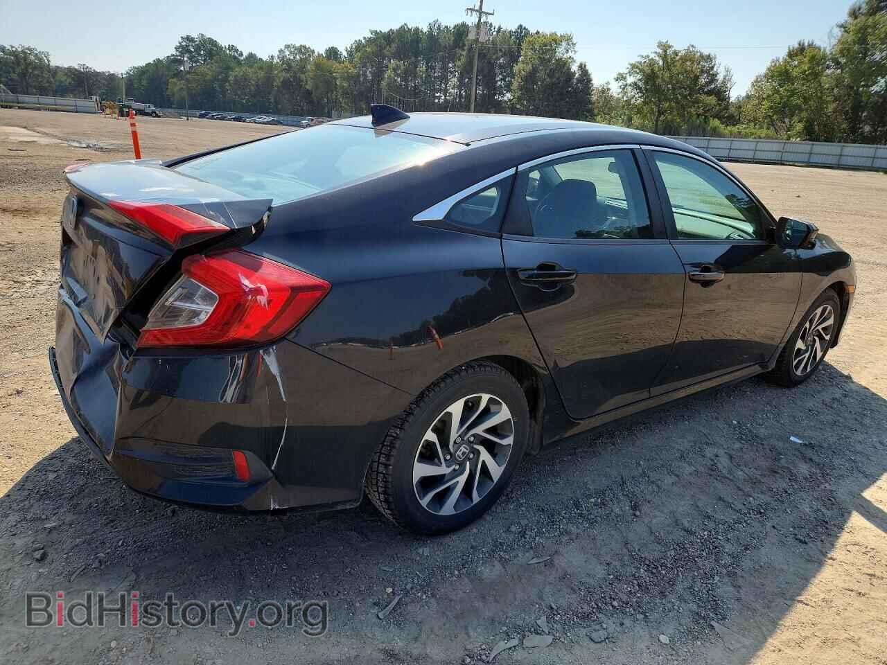 2017 HONDA CIVIC - VIN: 19XFC2F74HE009403 - Photo 3
