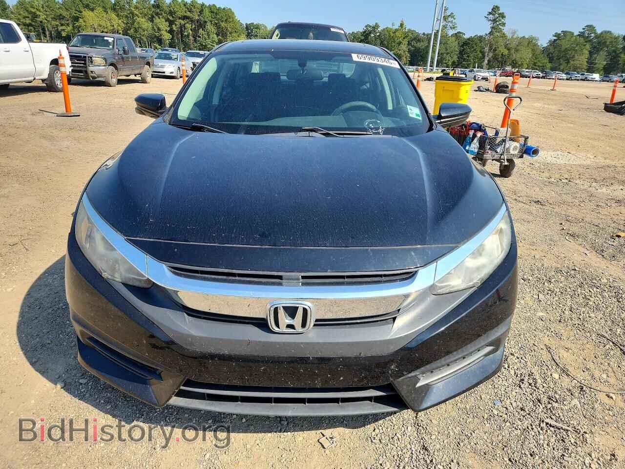 2017 HONDA CIVIC - VIN: 19XFC2F74HE009403 - Photo 5