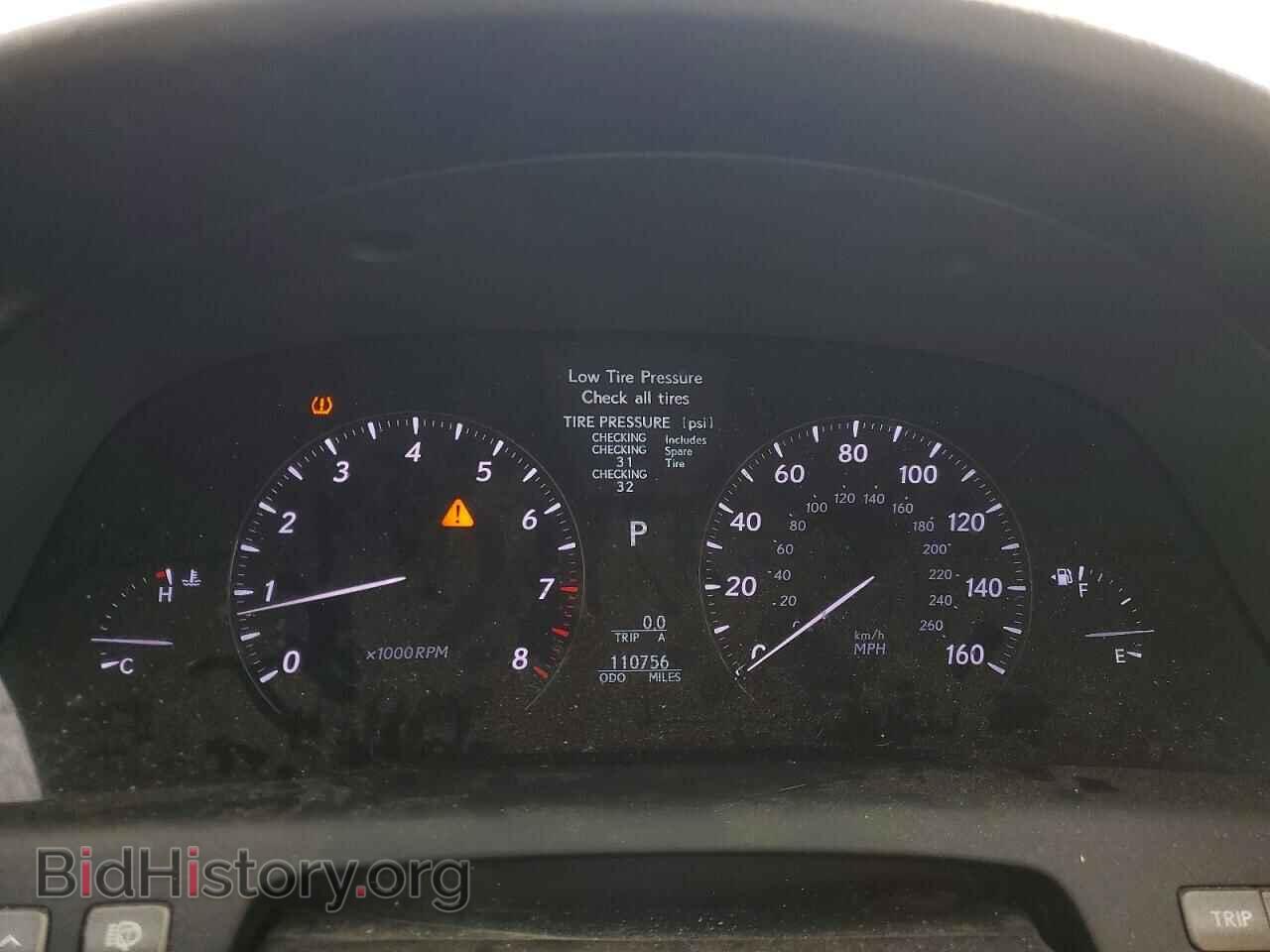 2010 LEXUS LS460 - VIN: JTHCL5EFXA5008656 - Photo 9