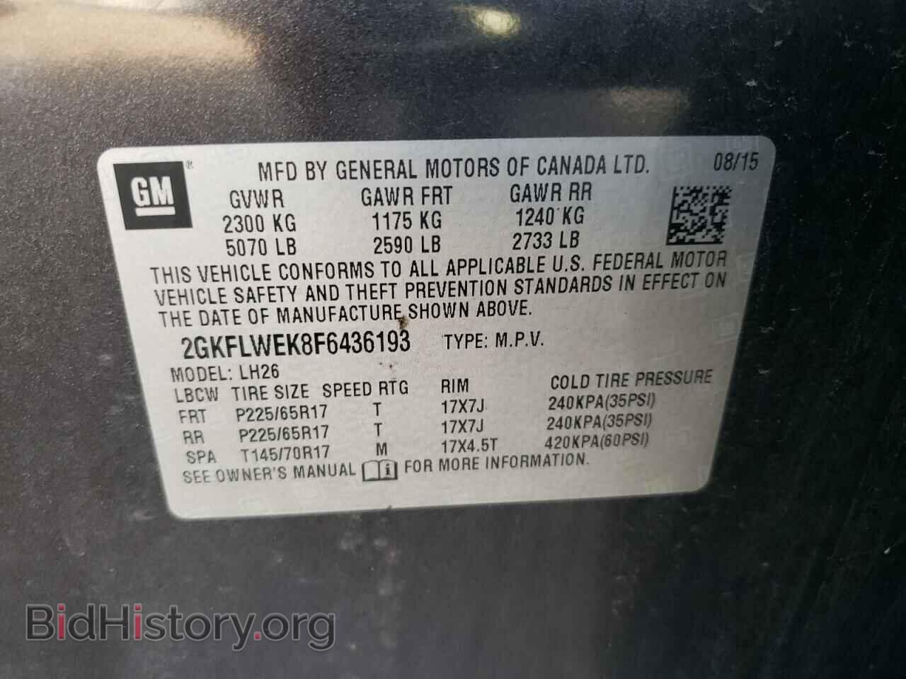 2015 GMC TERRAIN - VIN: 2GKFLWEK8F6436193 - Фото 13