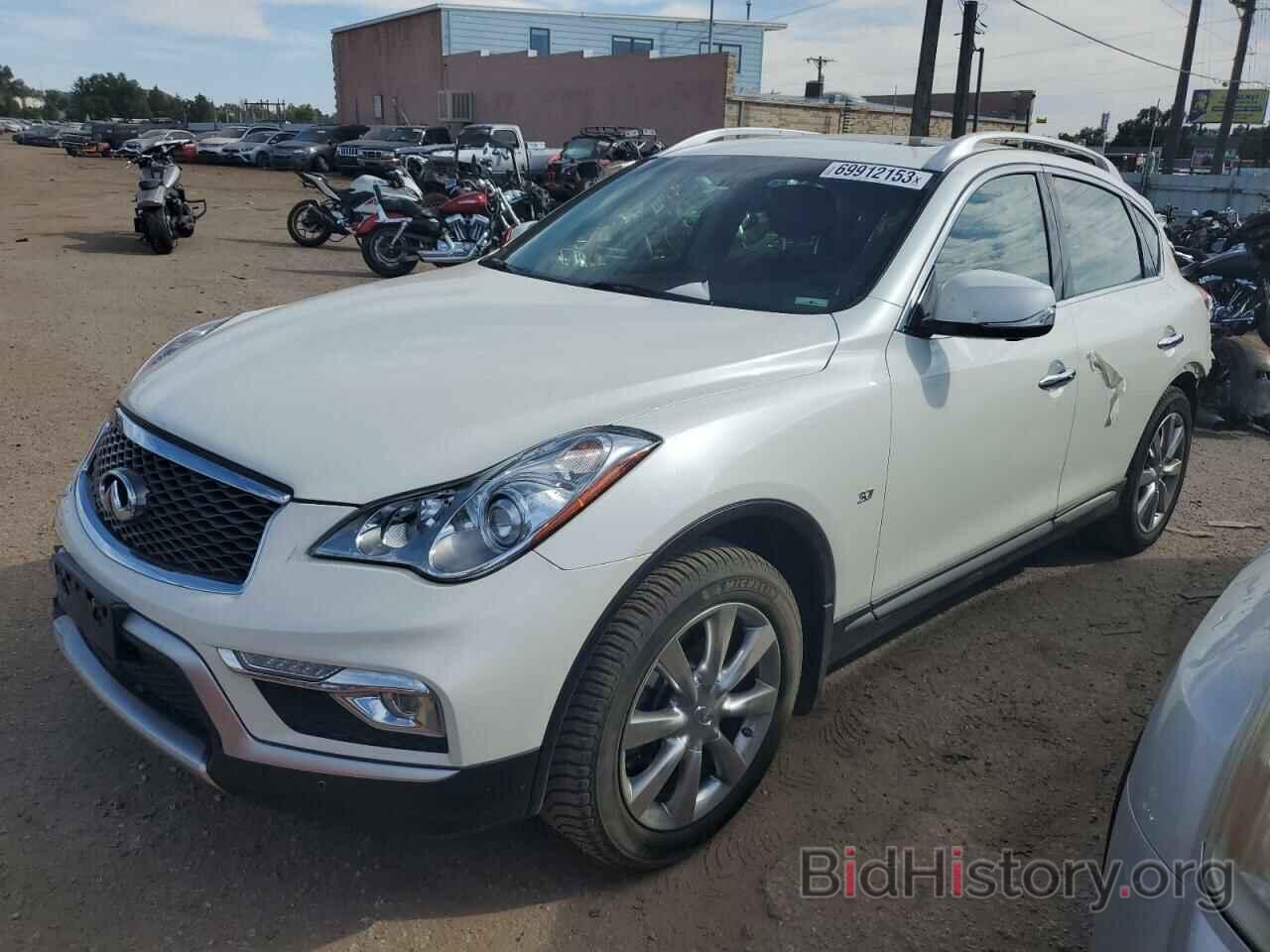 Photo JN1BJ0RR6GM263607 - INFINITI QX50 2016