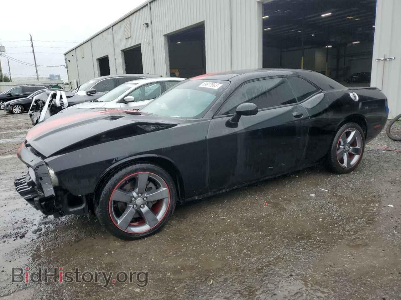Photo 2C3CDYAG9DH661091 - DODGE CHALLENGER 2013