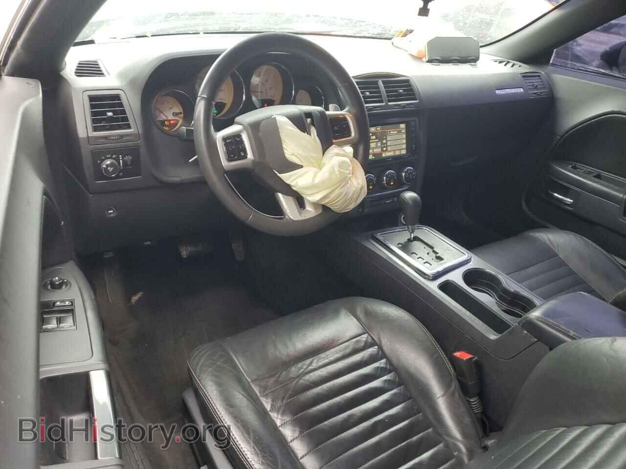2013 DODGE CHALLENGER - VIN: 2C3CDYAG9DH661091 - Фото 8