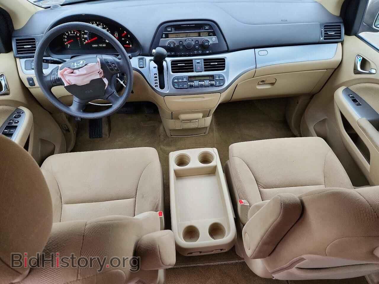 2009 HONDA ODYSSEY - VIN: 5FNRL38439B040143 - Фото 8