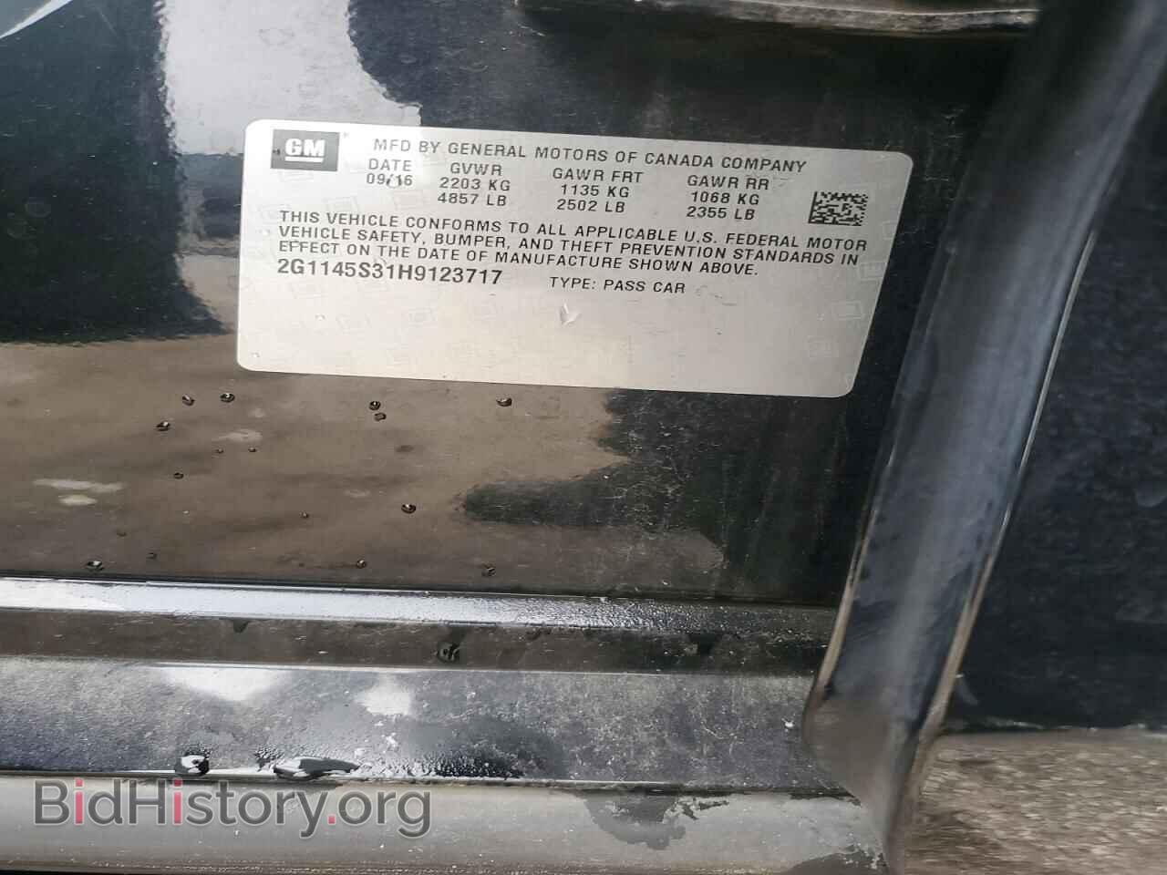2017 CHEVROLET IMPALA - VIN: 2G1145S31H9123717 - Фото 12