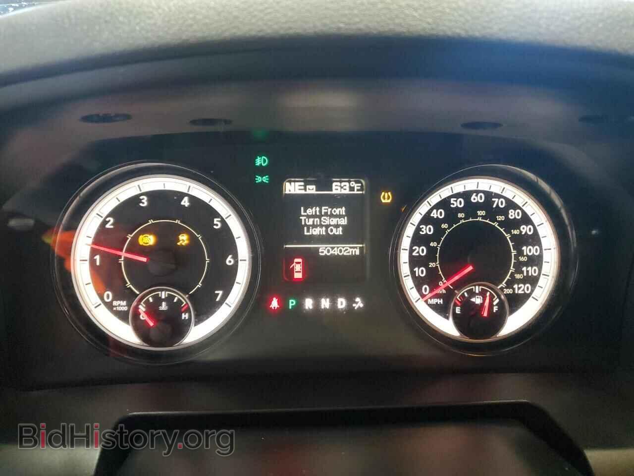 2018 RAM 1500 - VIN: 1C6RR7FG9JS308565 - Фото 9