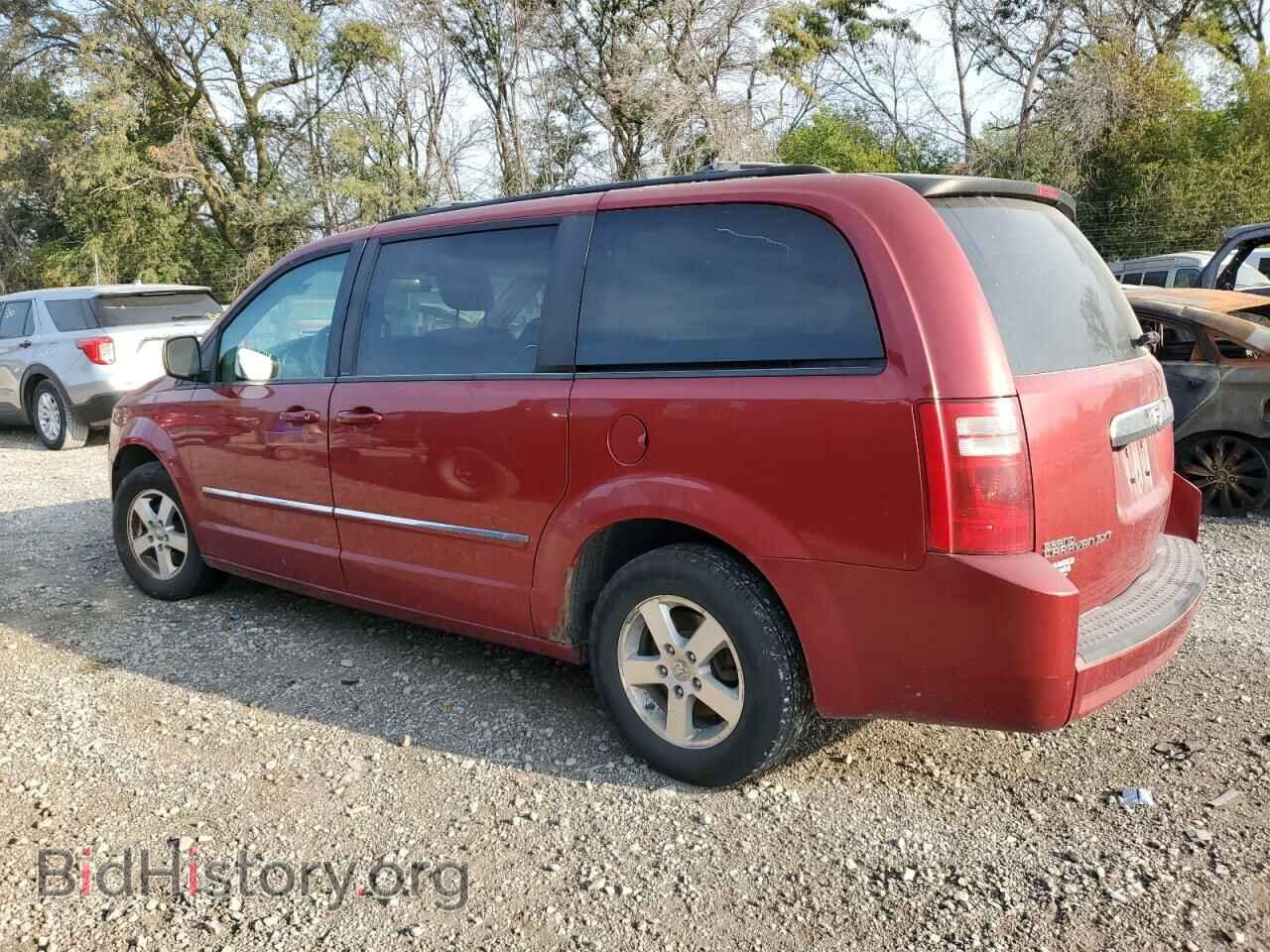 2008 DODGE CARAVAN - VIN: 2D8HN54P18R131725 - Фото 2