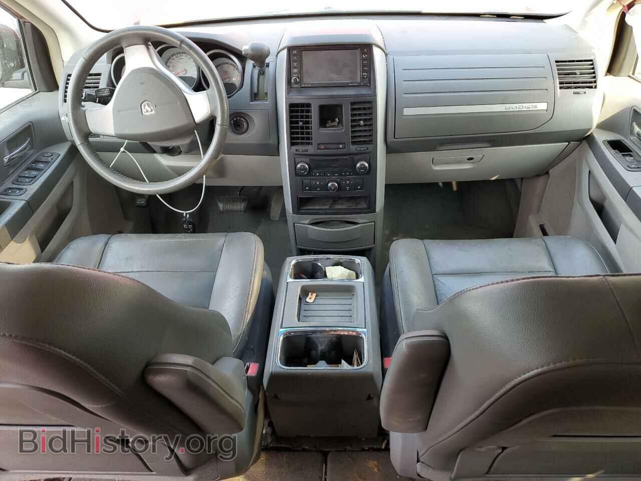 2008 DODGE CARAVAN - VIN: 2D8HN54P18R131725 - Фото 8