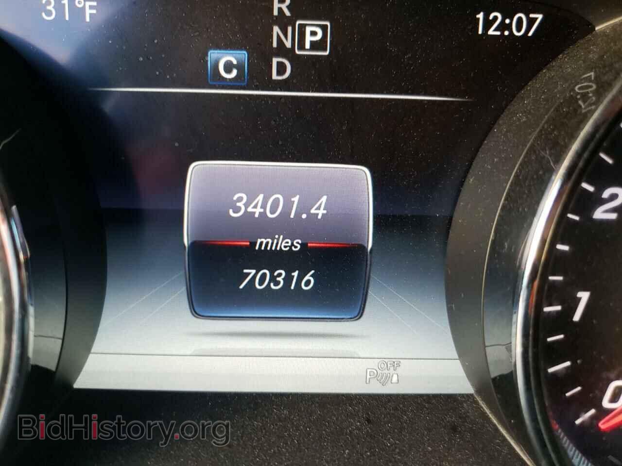 2017 MERCEDES-BENZ E-CLASS - VIN: WDDZF4KB5HA135708 - Photo 8