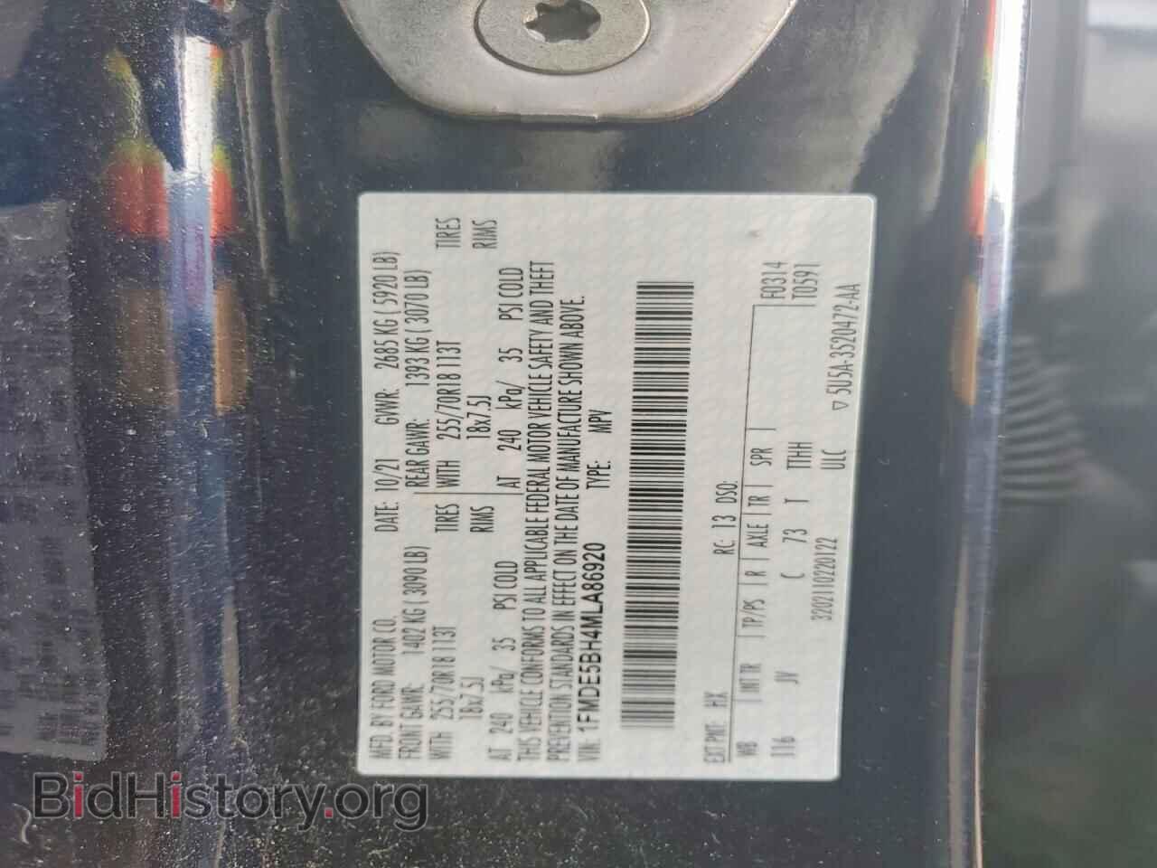 2021 FORD BRONCO - VIN: 1FMDE5BH4MLA86920 - Photo 12