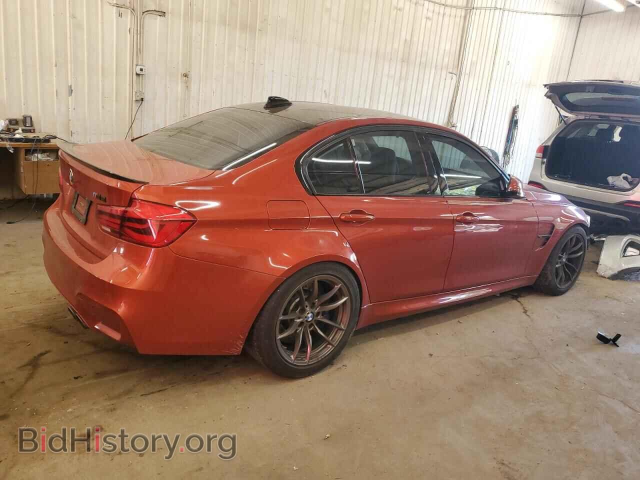 2016 BMW M3 - VIN: WBS8M9C54G5E68017 - Photo 3