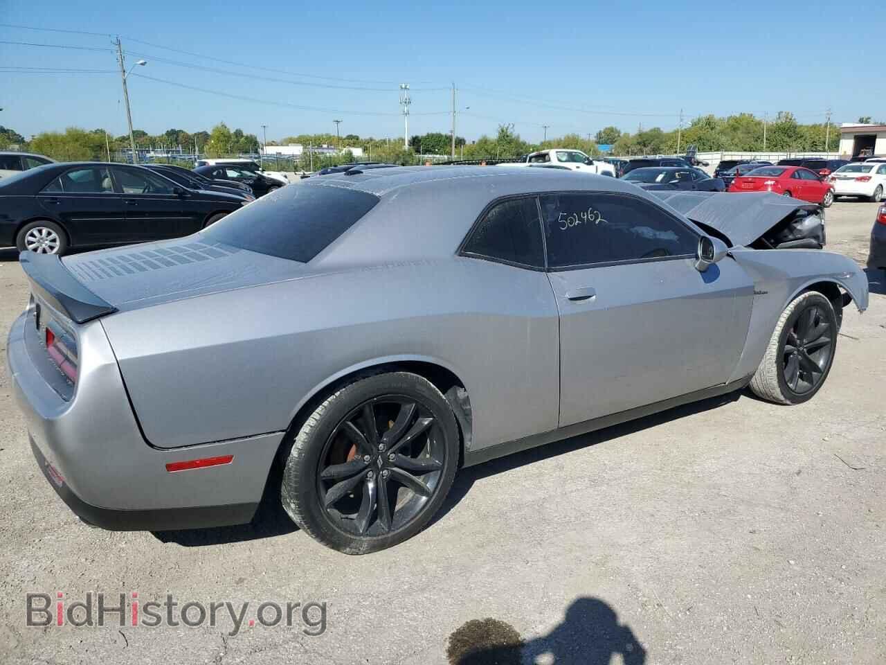 2017 DODGE CHALLENGER - VIN: 2C3CDZAG8HH502462 - Фото 3