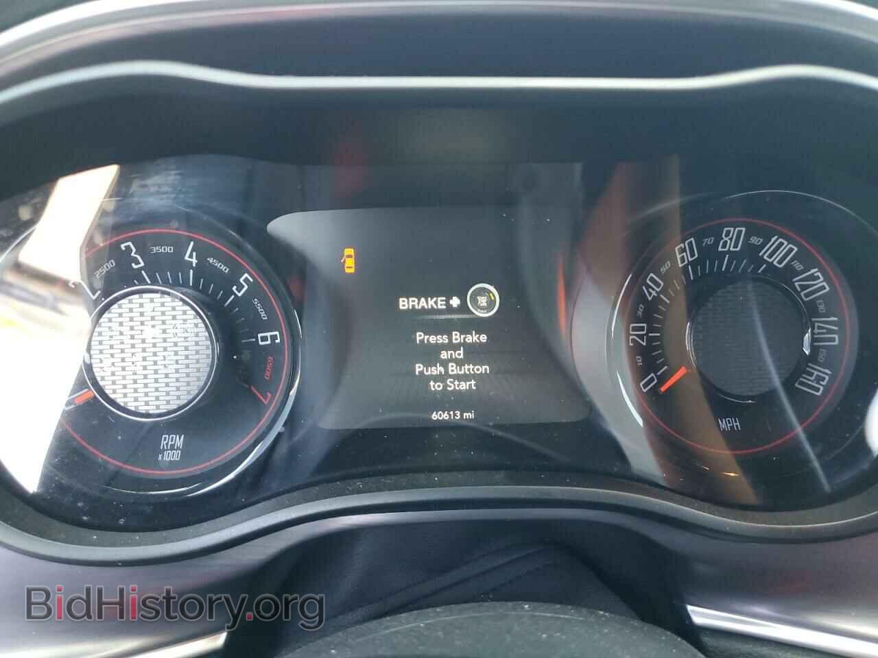 2017 DODGE CHALLENGER - VIN: 2C3CDZAG8HH502462 - Фото 9