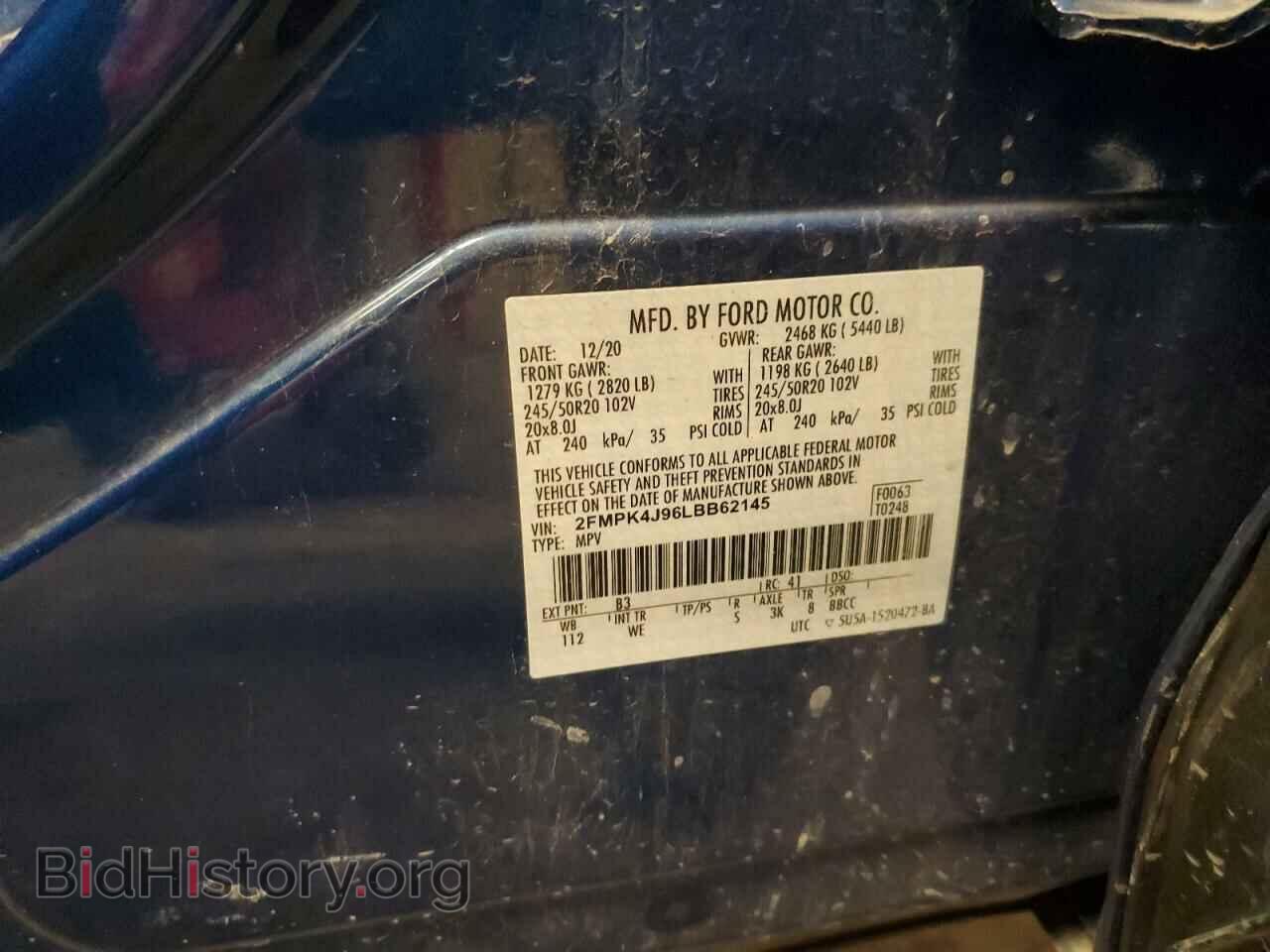 2020 FORD EDGE - VIN: 2FMPK4J96LBB62145 - Photo 12