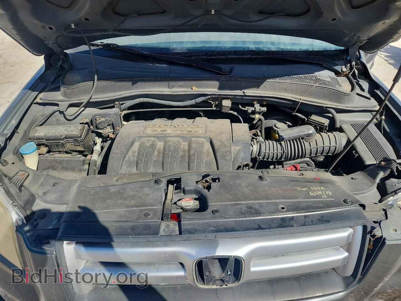 2007 HONDA PILOT - VIN: 2HKYF18797H510305 - Photo 12
