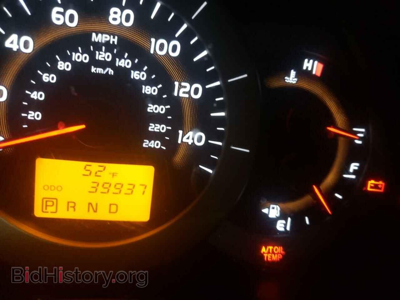 2012 TOYOTA RAV4 - VIN: 2T3DK4DV2CW091412 - Фото 8