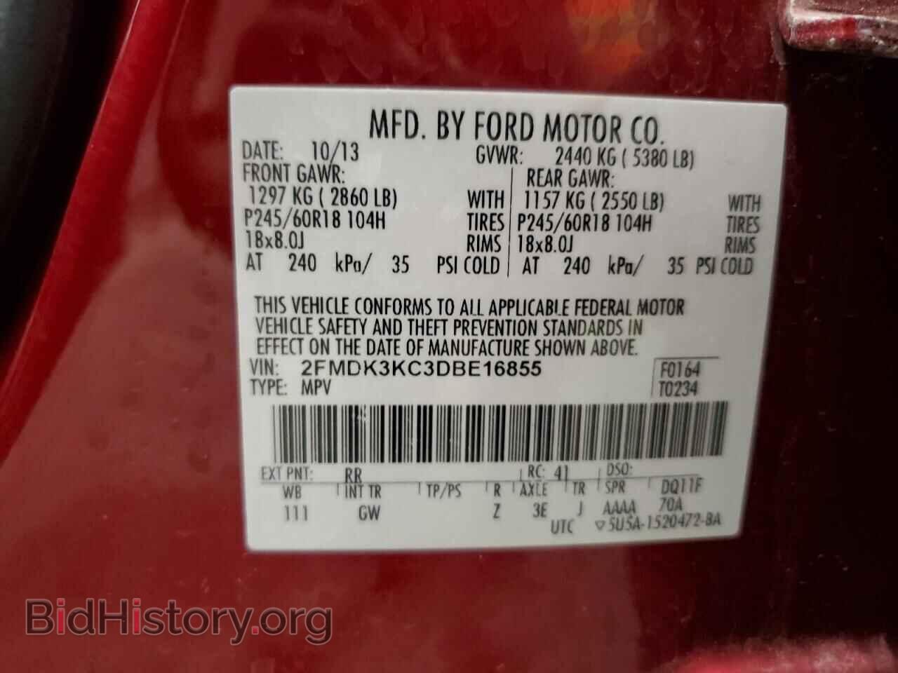 2013 FORD EDGE - VIN: 2FMDK3KC3DBE16855 - Photo 13