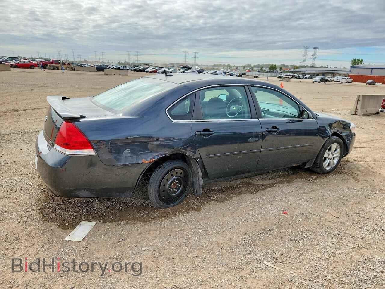 2013 CHEVROLET IMPALA - VIN: 2G1WF5E36D1172853 - Photo 3