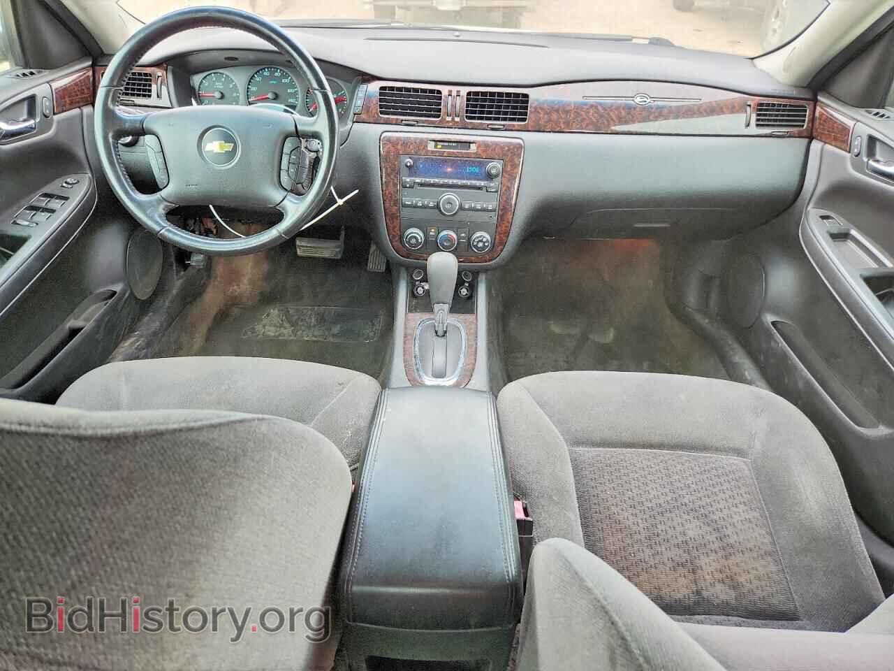 2013 CHEVROLET IMPALA - VIN: 2G1WF5E36D1172853 - Photo 8
