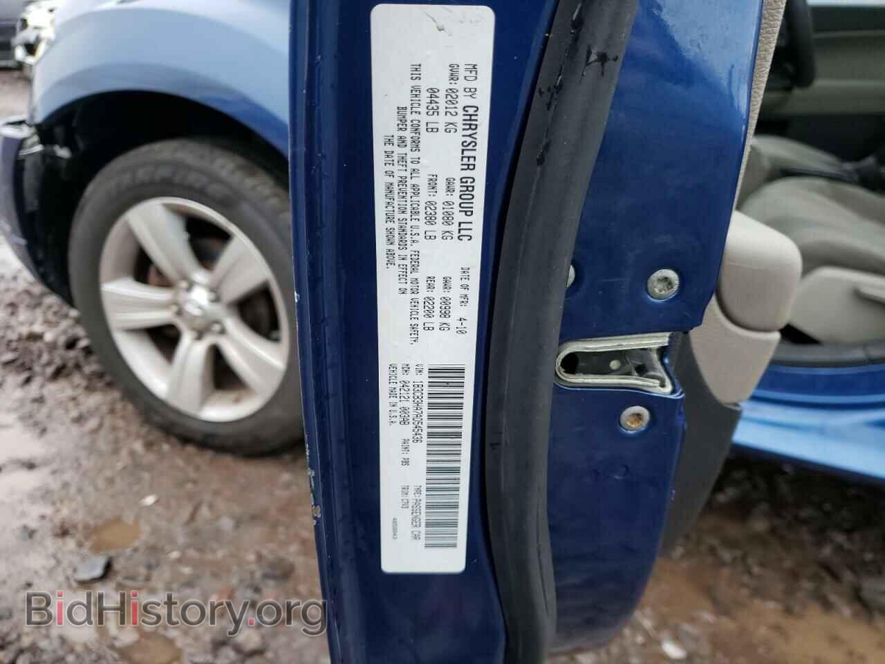 2010 DODGE CALIBER - VIN: 1B3CB3HA7AD545436 - Фото 12