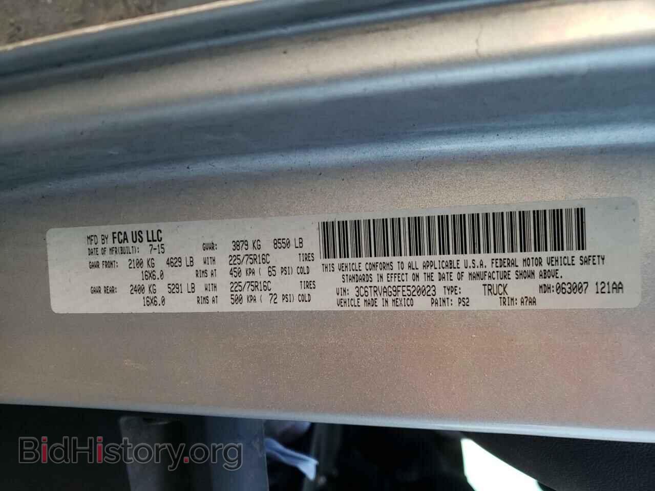 2015 RAM PROMASTER - VIN: 3C6TRVAG9FE520023 - Фото 13