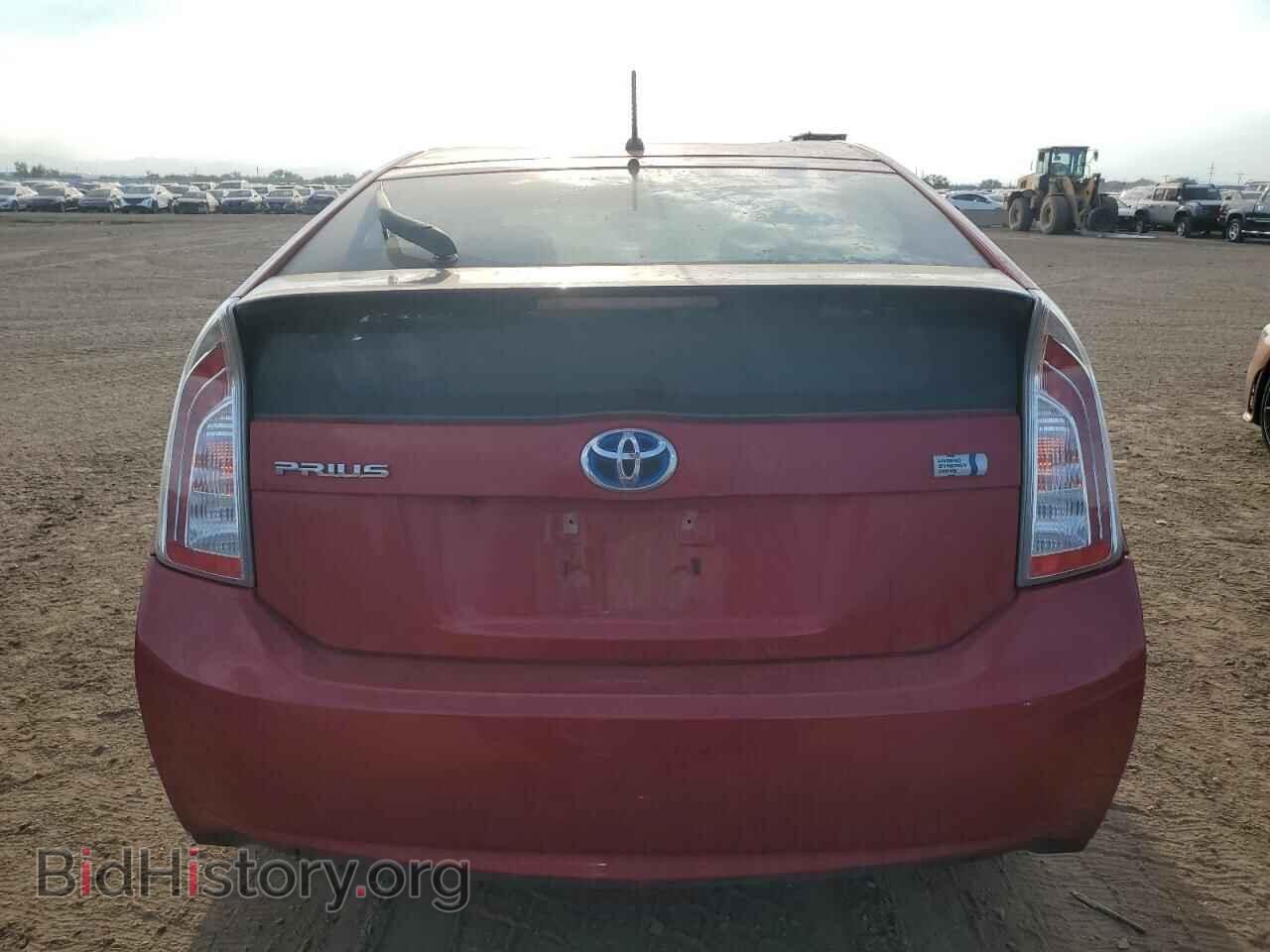 2015 TOYOTA PRIUS - VIN: JTDKN3DU8F1944687 - Фото 6