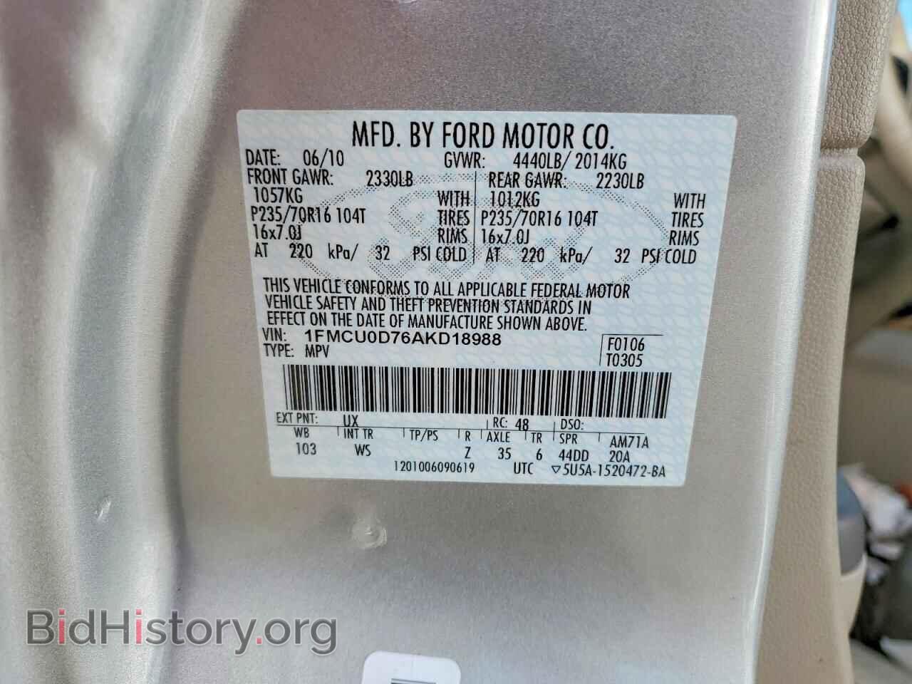 2010 FORD ESCAPE - VIN: 1FMCU0D76AKD18988 - Фото 13
