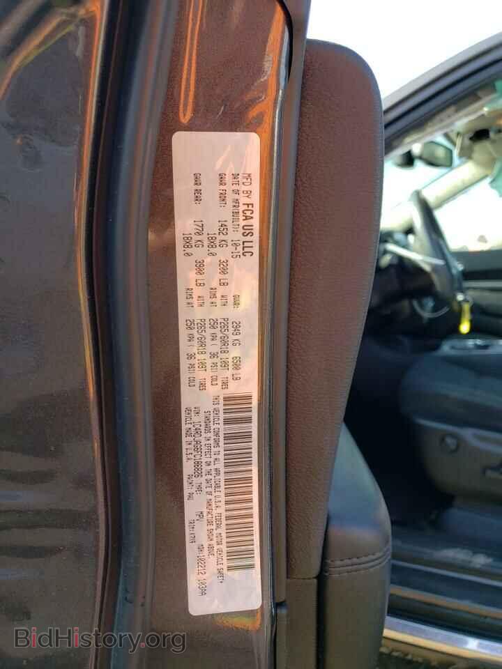 2015 DODGE DURANGO - VIN: 1C4RDJAG6FC186826 - Photo 12