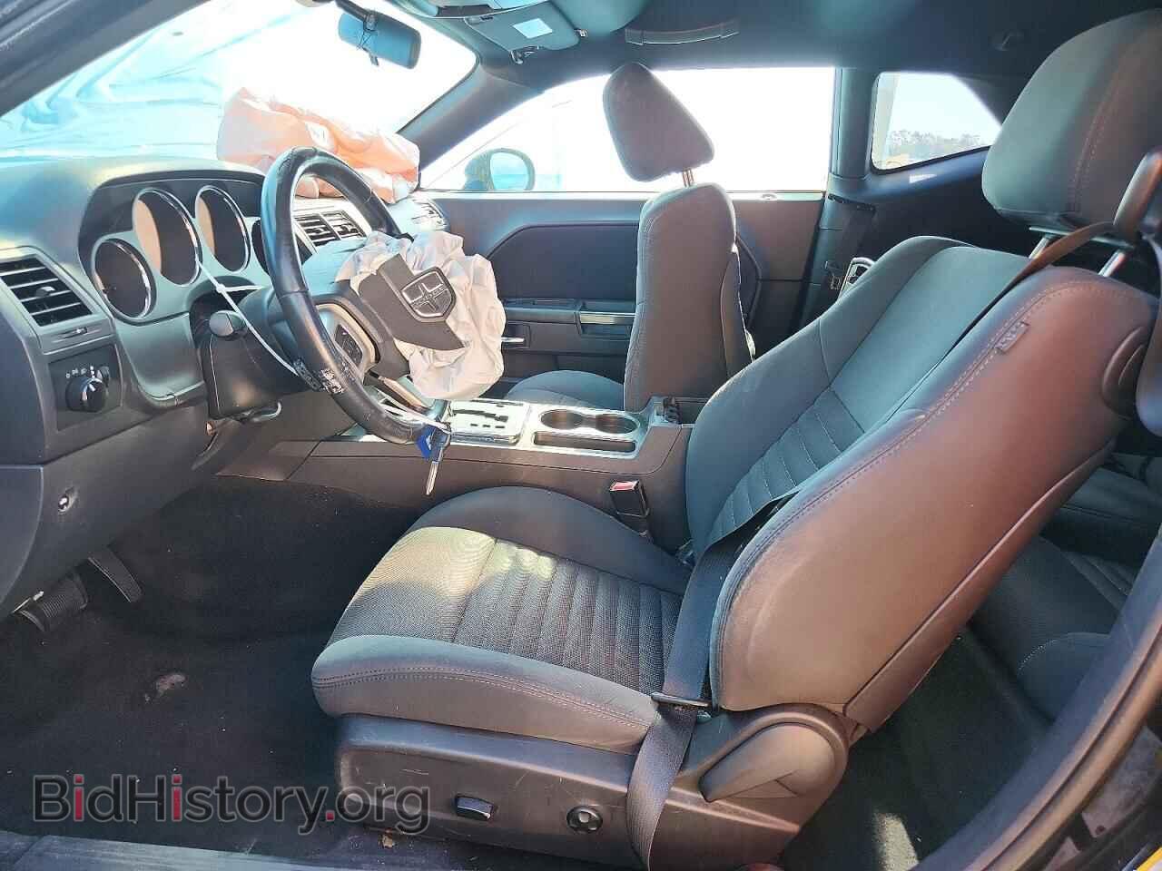 2014 DODGE CHALLENGER - VIN: 2C3CDYAG0EH149706 - Photo 7