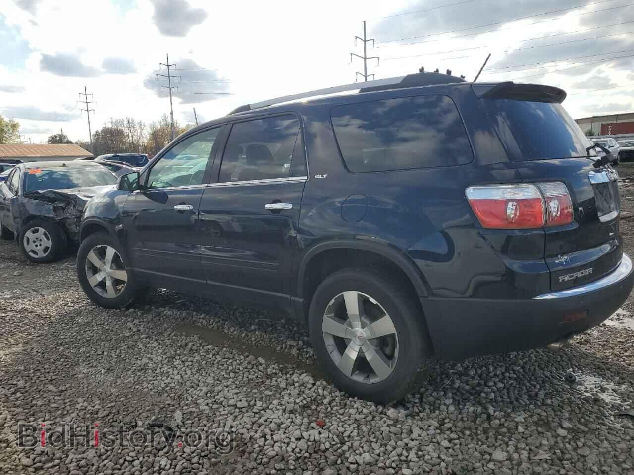 2012 GMC ACADIA - VIN: 1GKKVRED6CJ200068 - Photo 2