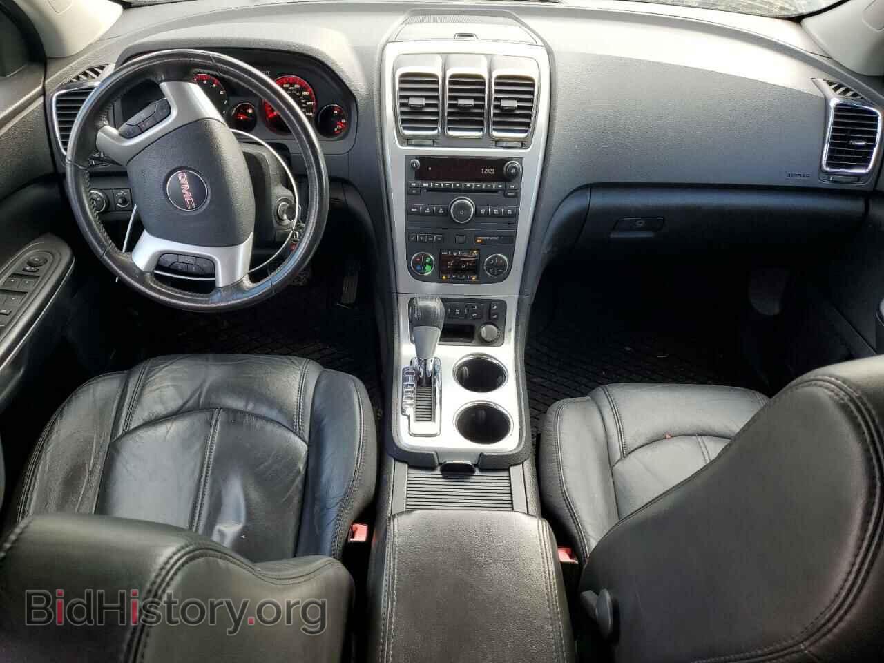 2012 GMC ACADIA - VIN: 1GKKVRED6CJ200068 - Photo 8