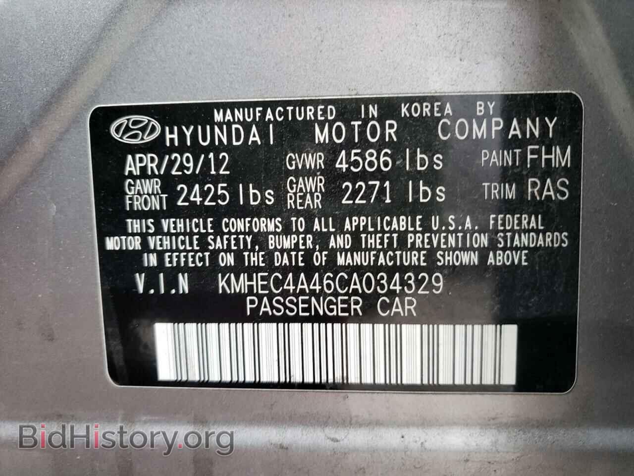 2012 HYUNDAI SONATA - VIN: KMHEC4A46CA034329 - Фото 10