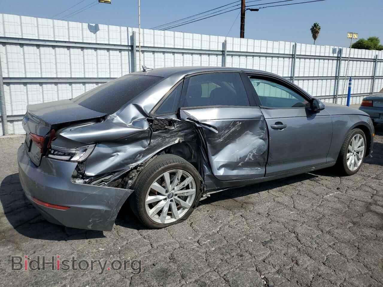 2017 AUDI A4 - VIN: WAUANAF46HN041279 - Фото 3