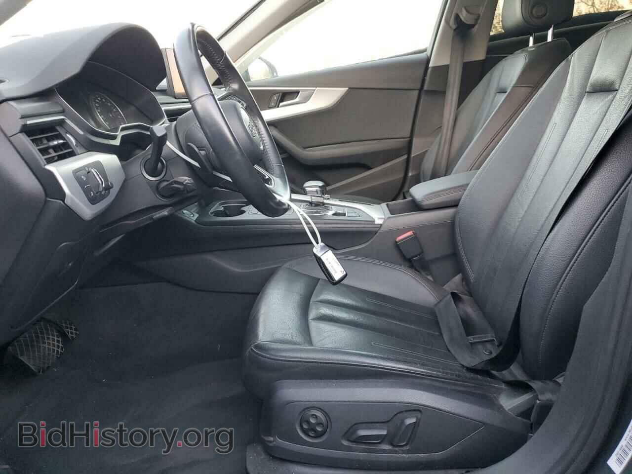 2017 AUDI A4 - VIN: WAUANAF46HN041279 - Фото 7
