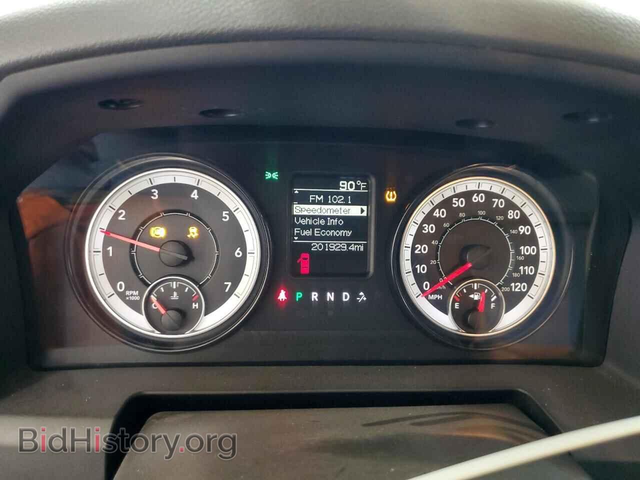 2016 RAM 1500 - VIN: 3C6JR6DG3GG256148 - Фото 9