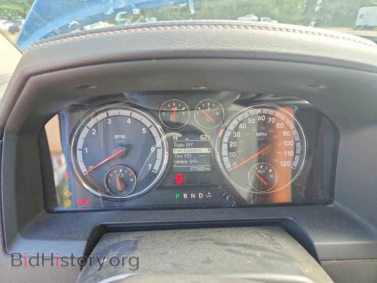 2011 DODGE RAM 1500 - VIN: 1D7RV1CT5BS527467 - Photo 9