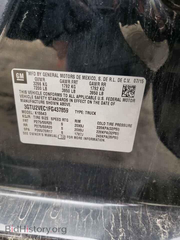 2015 GMC SIERRA - VIN: 3GTU2VEC1FG437859 - Фото 13