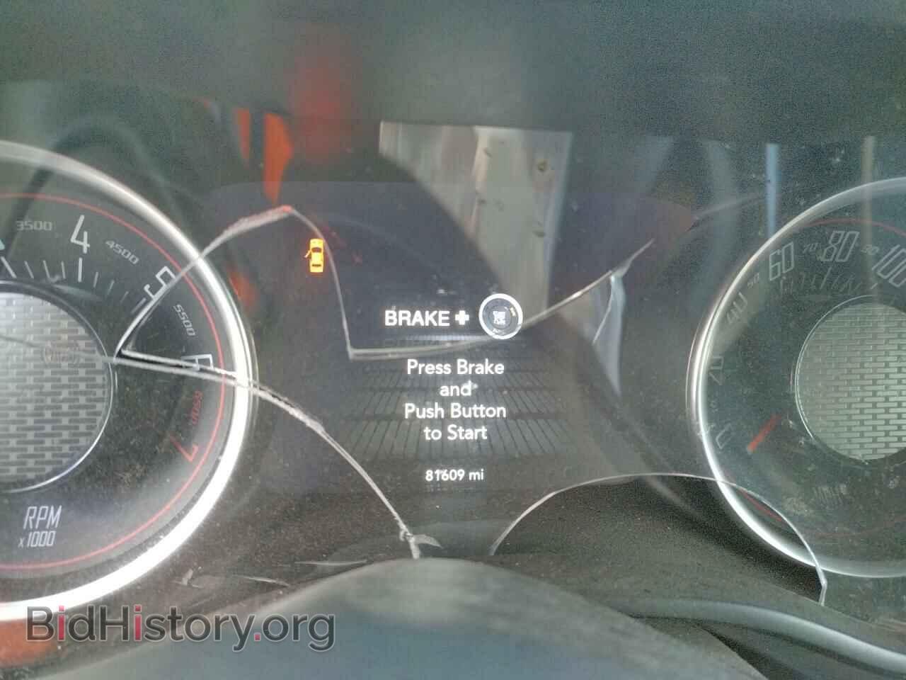 2018 DODGE CHALLENGER - VIN: 2C3CDZAGXJH112663 - Фото 9