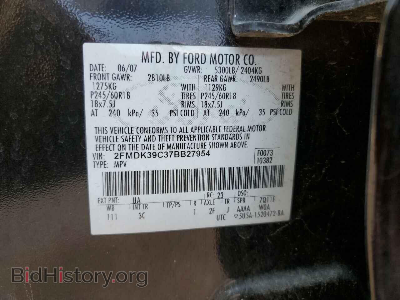 2007 FORD EDGE - VIN: 2FMDK39C37BB27954 - Photo 12