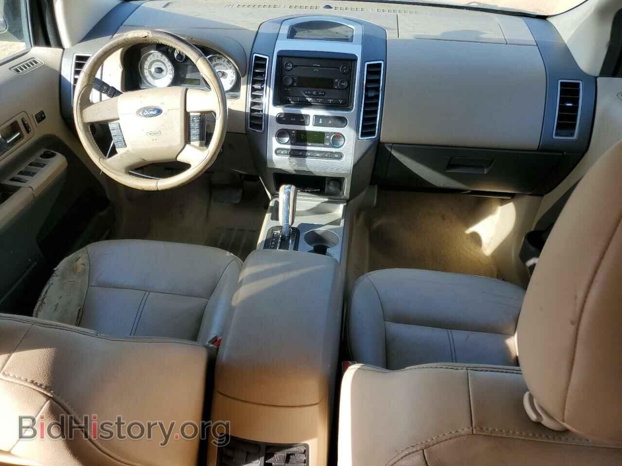 2007 FORD EDGE - VIN: 2FMDK39C37BB27954 - Photo 8