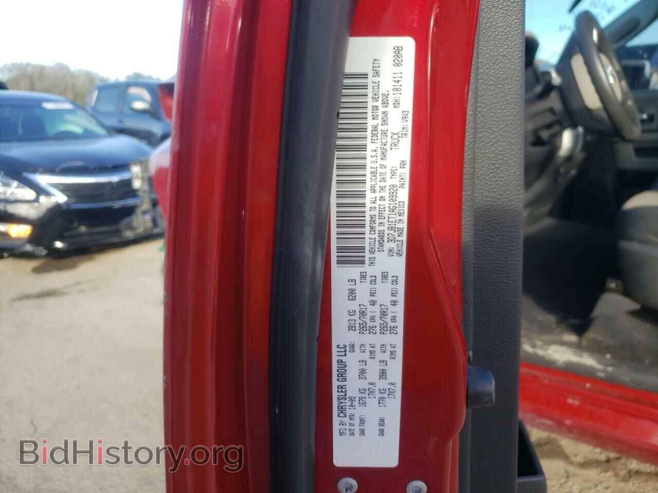 2010 DODGE RAM 1500 - VIN: 3D7JB1ET1AG109920 - Фото 10
