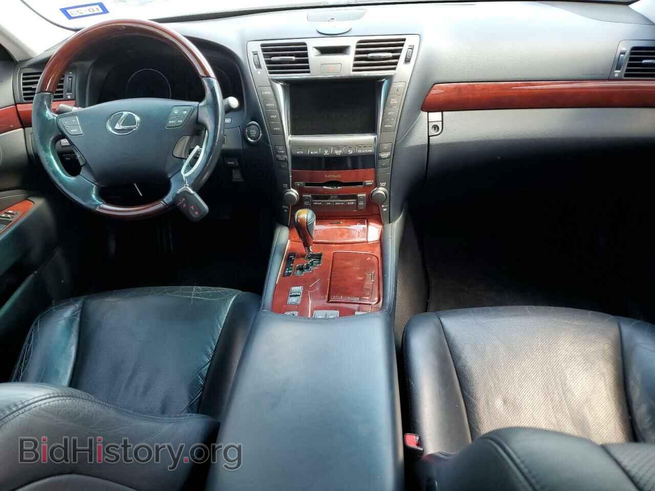2008 LEXUS LS460 - VIN: JTHBL46F185079209 - Photo 8