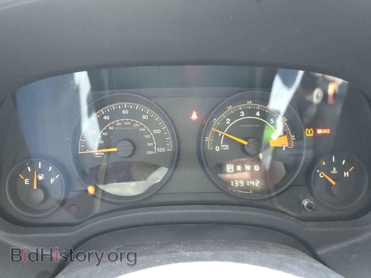 2017 JEEP COMPASS - VIN: 1C4NJDBB9HD154607 - Photo 9