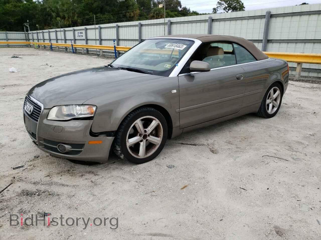 Фотография WAUDH48H37K036661 - AUDI A4 2007