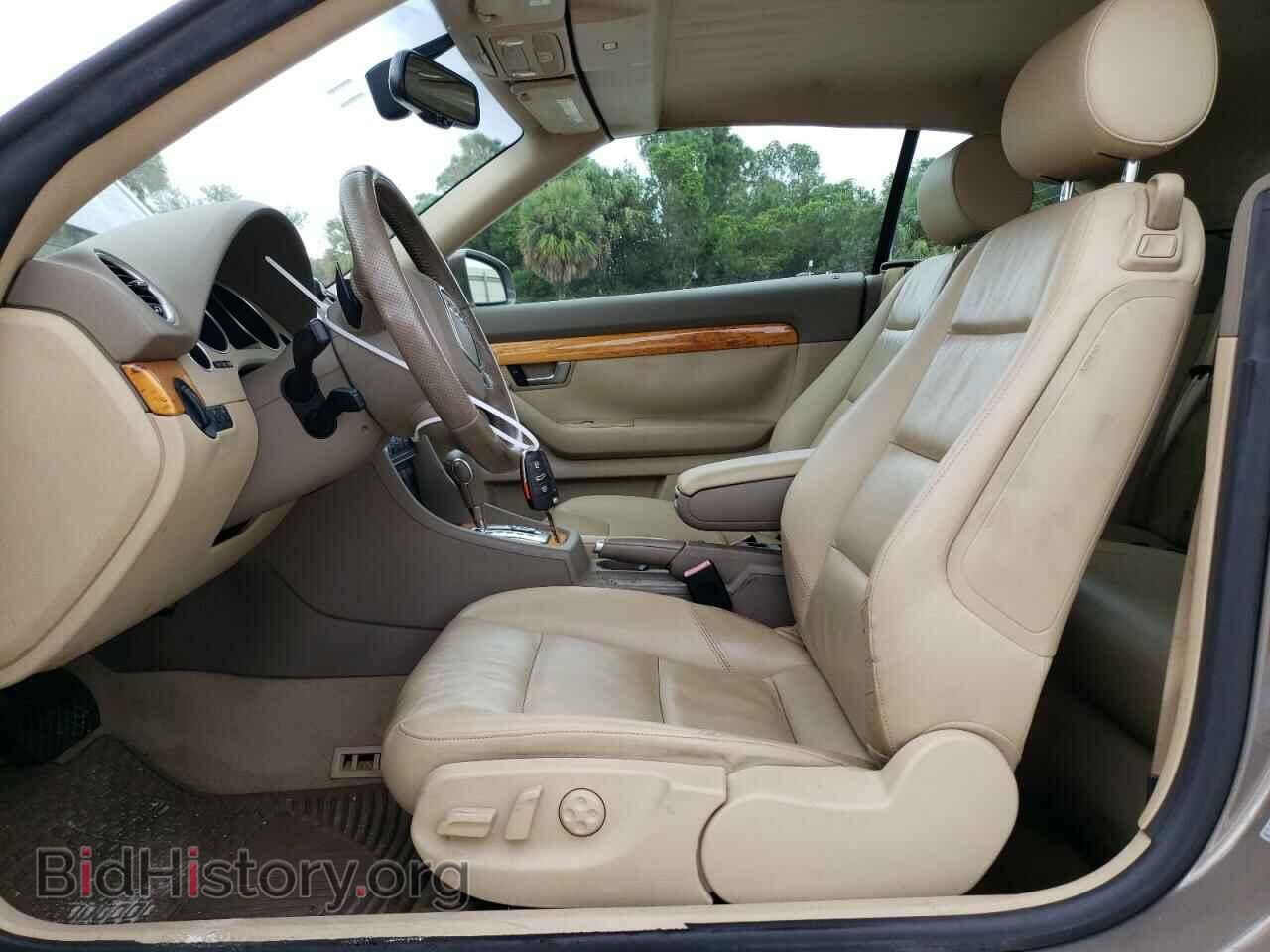 2007 AUDI A4 - VIN: WAUDH48H37K036661 - Фото 7