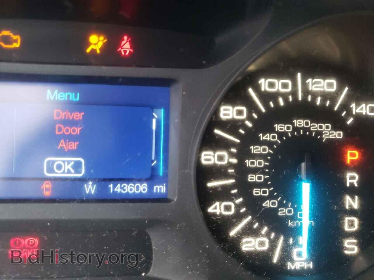 2013 FORD EDGE - VIN: 2FMDK3JC9DBB65938 - Photo 8