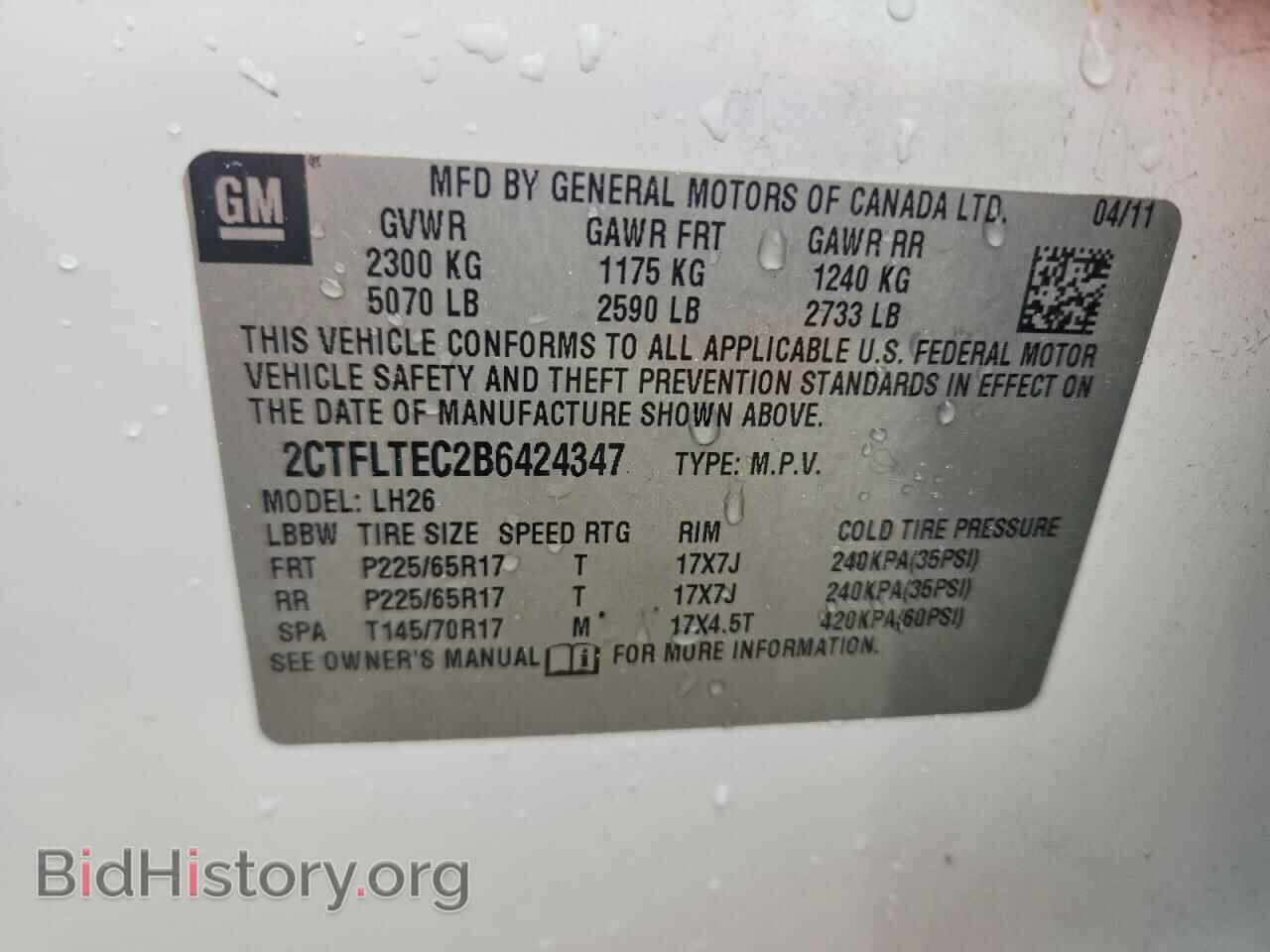 2011 GMC TERRAIN - VIN: 2CTFLTEC2B6424347 - Photo 13