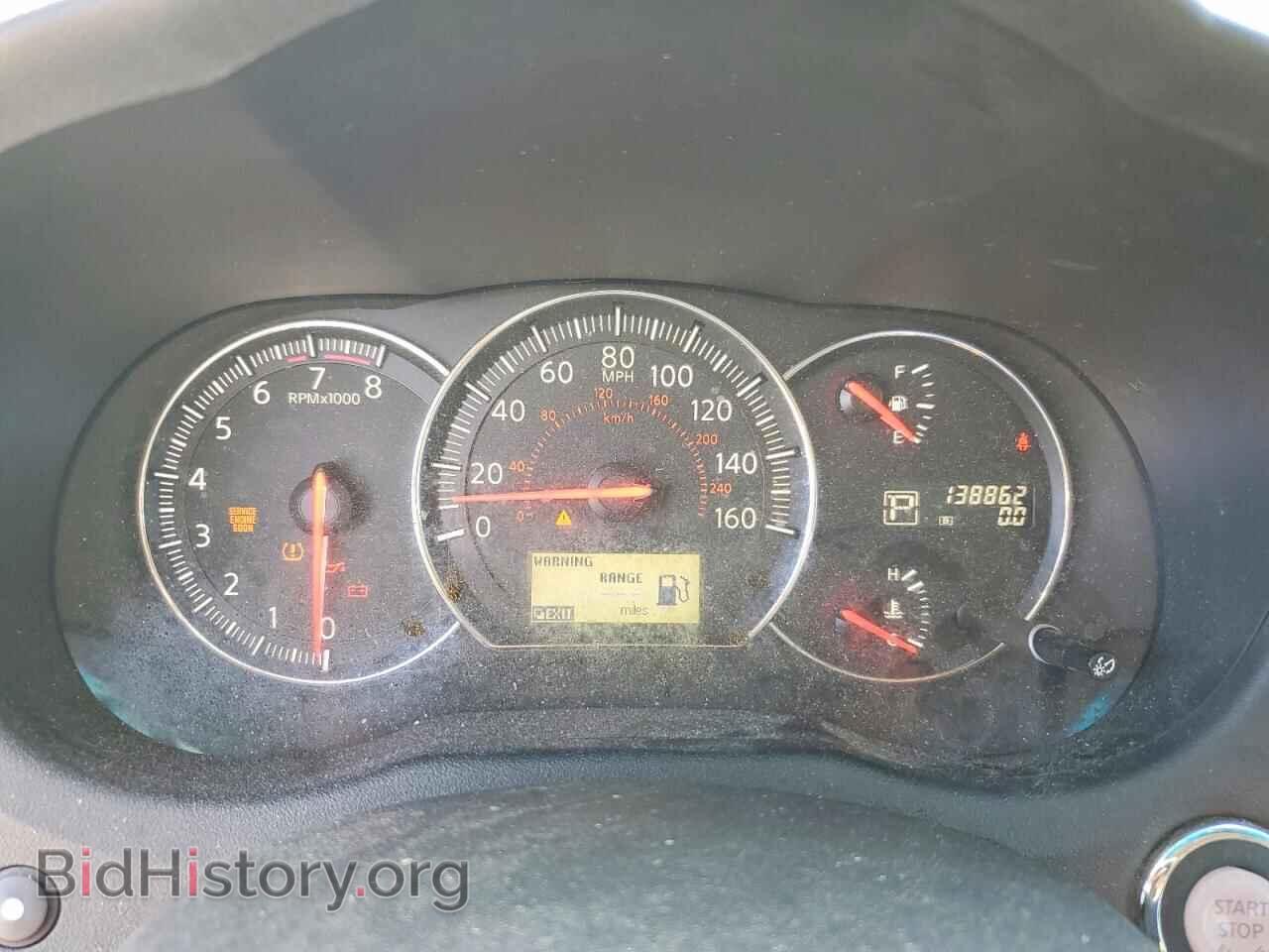 2013 NISSAN MAXIMA - VIN: 1N4AA5AP1DC830541 - Photo 9