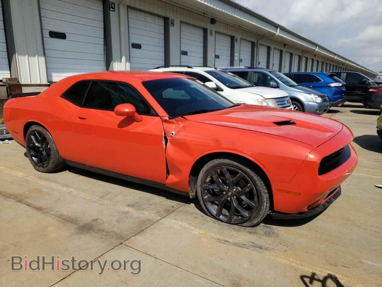 2023 DODGE CHALLENGER - VIN: 2C3CDZAG2PH527484 - Photo 4