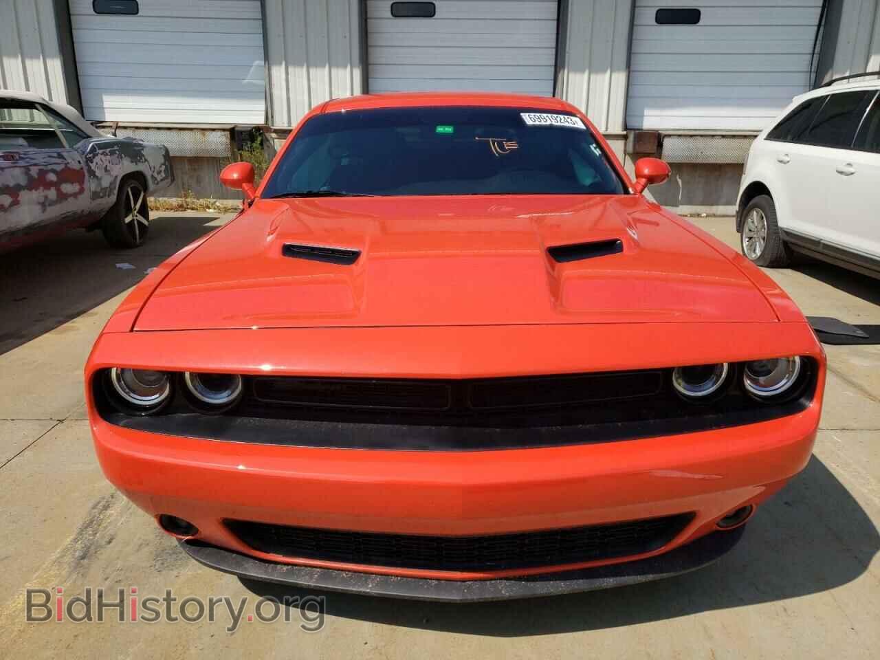 2023 DODGE CHALLENGER - VIN: 2C3CDZAG2PH527484 - Photo 5
